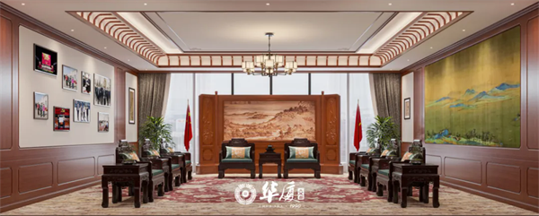 华厦·大不同