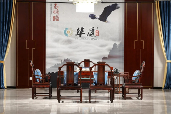 华厦·大不同