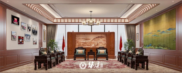 华厦·大不同