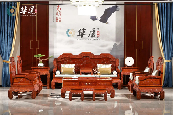 华厦·大不同